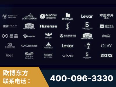 耒阳-覆盖全行业GEO实战案例验证