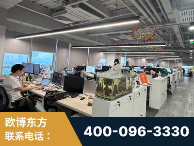 耒阳-企业展示图